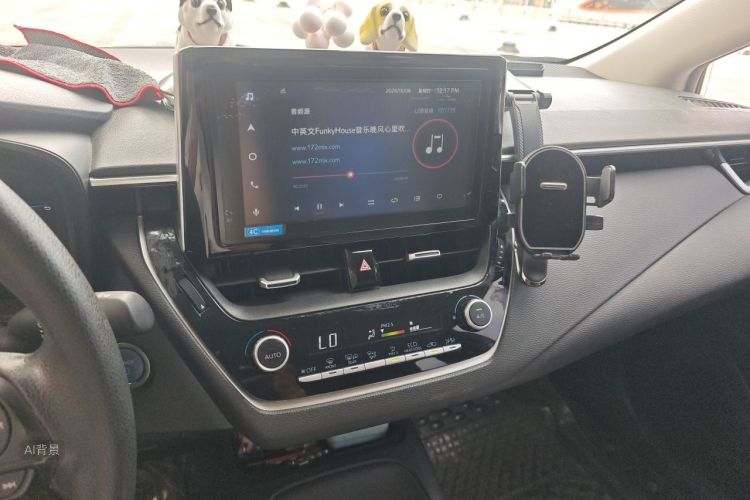 Toyota Corolla 2022 car image #15