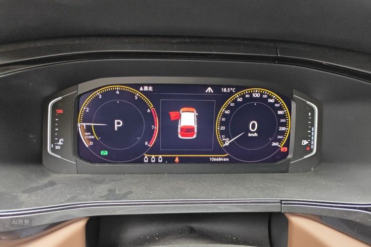 Volkswagen Tharu 2018 #13 Volkswagen Tharu 2018 image de voiture #13