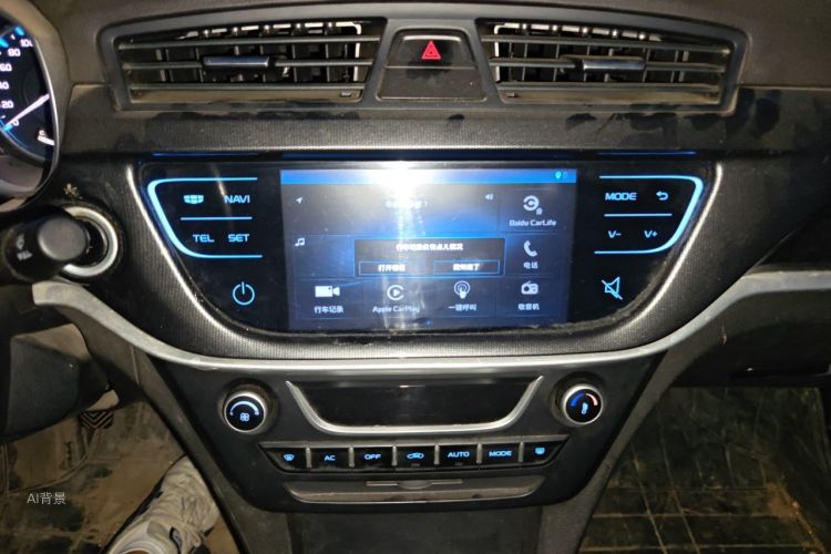 GEELY Emgrand 2017 #15 GEELY Emgrand 2017 car image #15