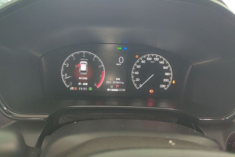 Honda CR-V 2024 car image #12