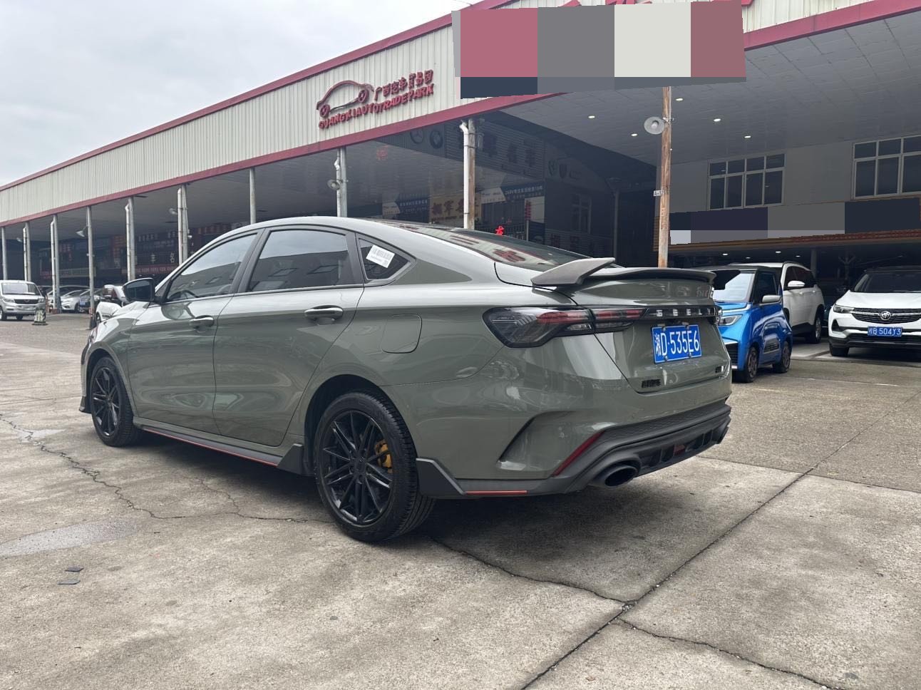 GEELY Binray 2023 car image #8