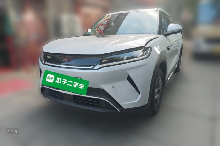 BYD YuanUP 2025 car image #2