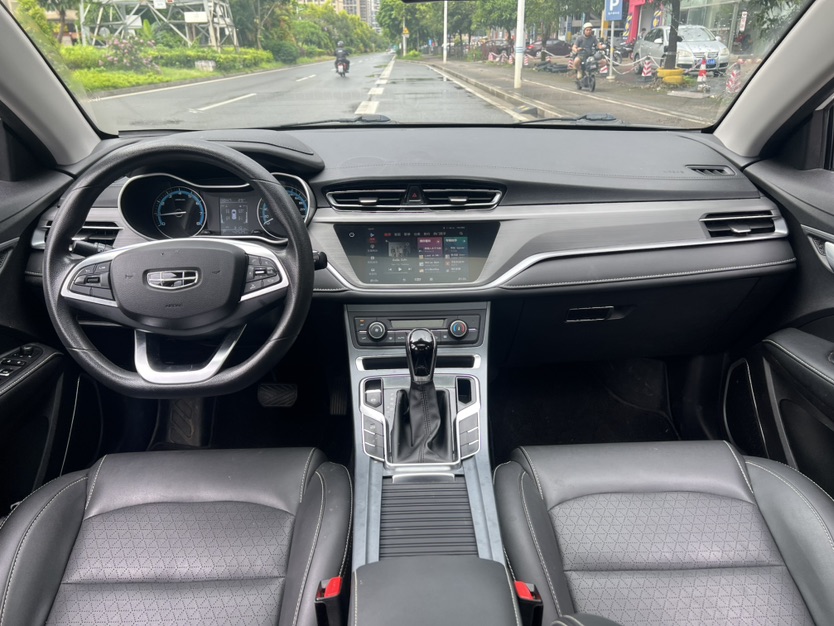 GEELY Emgrand 2021 #7 GEELY Emgrand 2021 car image #7