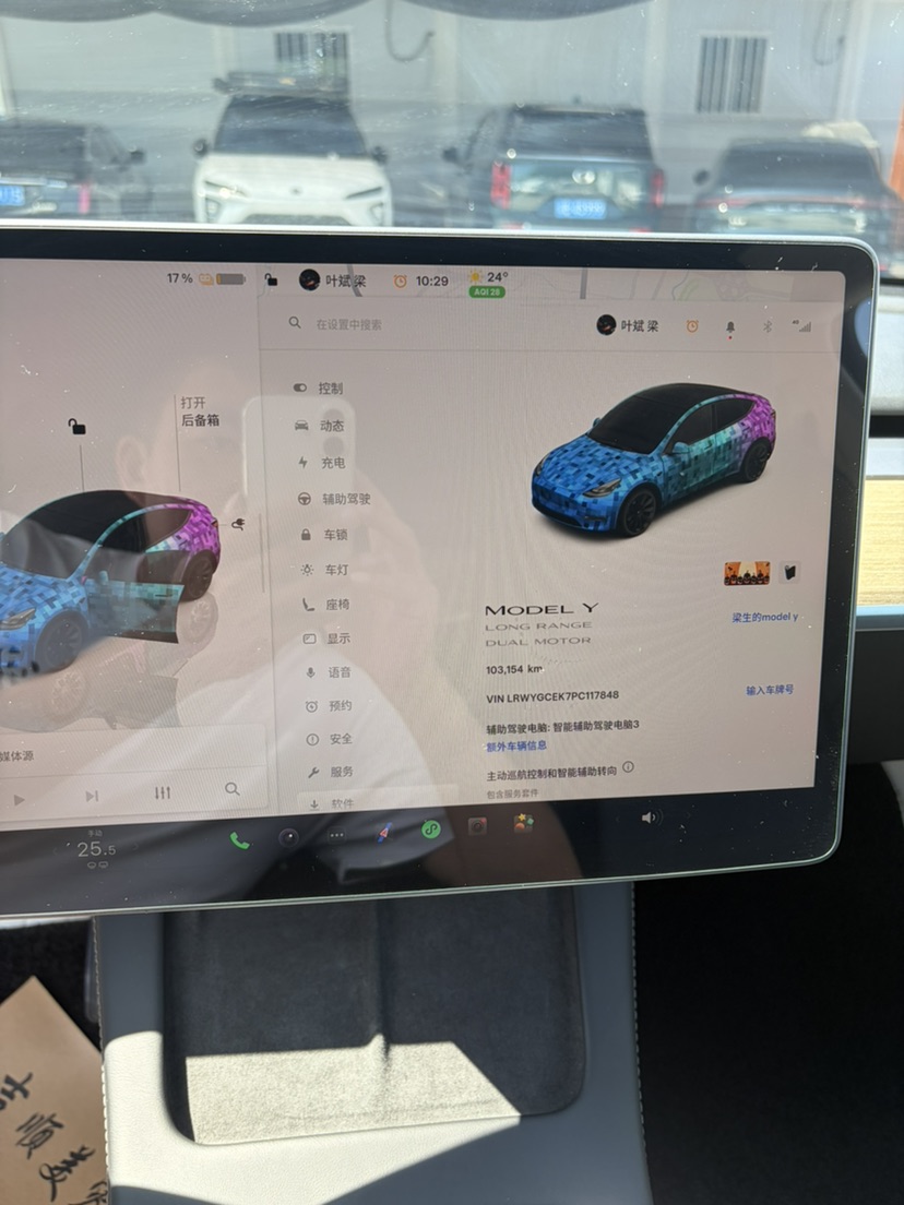 Tesla Model Y 2023 car image #6