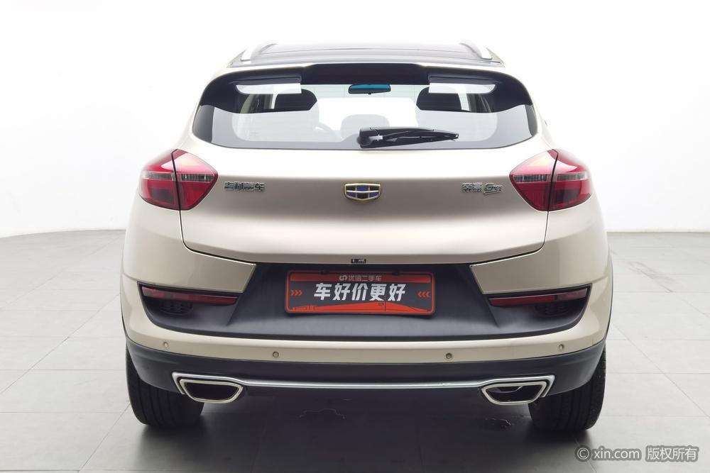 GEELY Emgrand GS 2018 #3 GEELY Emgrand GS 2018 immagine di auto #3