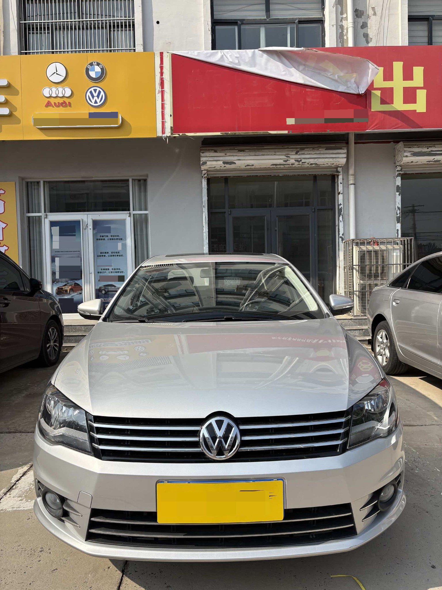 Volkswagen Bora 2013 #3 Volkswagen Bora 2013 immagine di auto #3