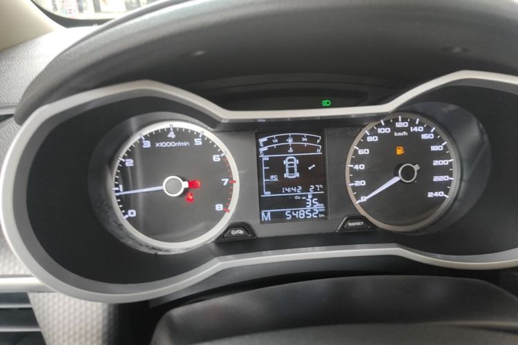 GEELY Emgrand GS 2016 car image #12