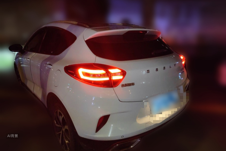 GEELY Emgrand GS 2021 #5 GEELY Emgrand GS 2021 imagem de carro #5