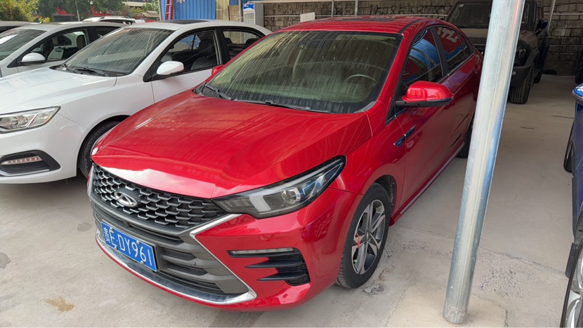 Chery Arrizo 5 Plus 2020 #3 Chery Arrizo 5 Plus 2020 صورة سيارة #3