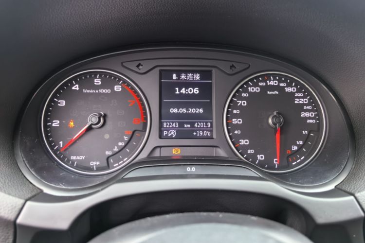 Audi A3 2018 #12 Audi A3 2018 image de voiture #12