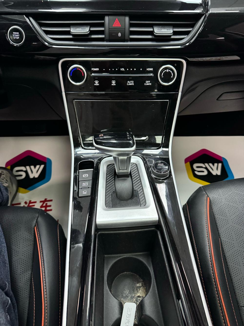 2023 #20 2023 image de voiture #20