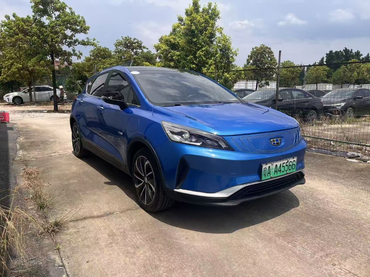 GEELY Emgrand GSe 2018 car image #3