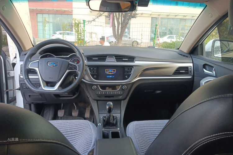GEELY Emgrand 2018 #20 GEELY Emgrand 2018 car image #20