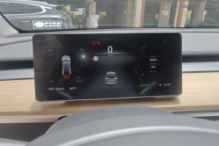 Tesla Model Y 2023 #12 Tesla Model Y 2023 immagine di auto #12