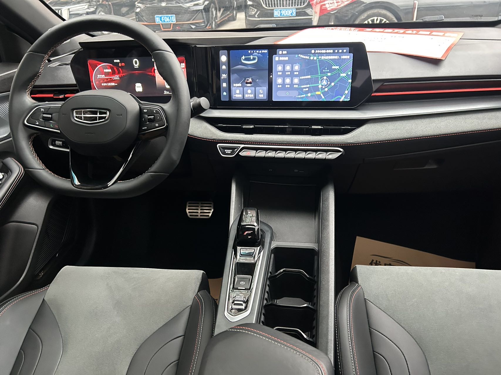 吉利汽车 缤瑞 2023 汽车图片 #6