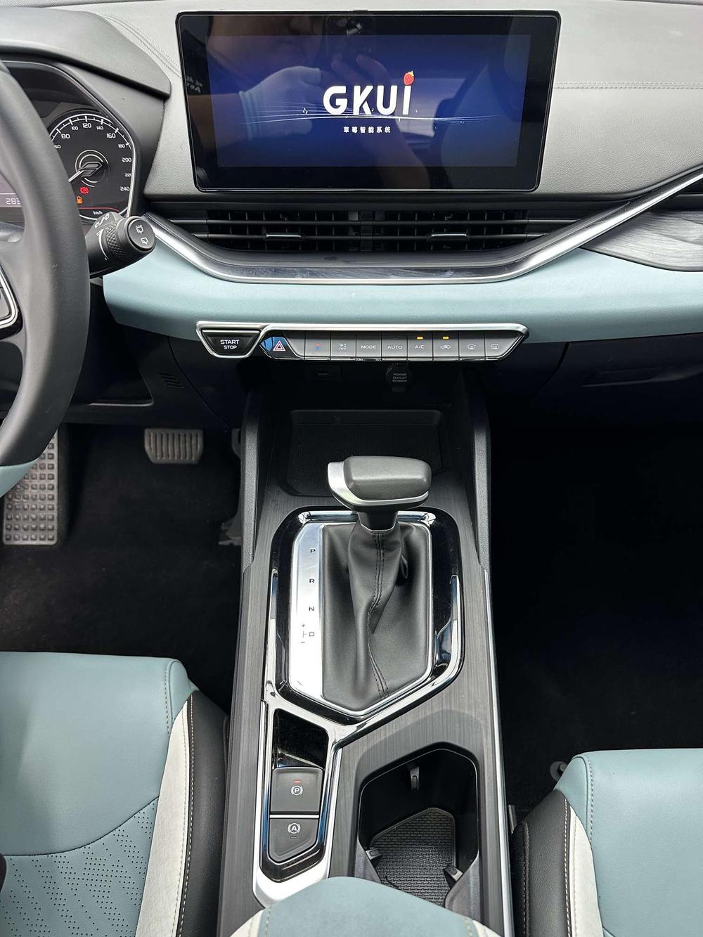 GEELY Emgrand S 2022 #11 GEELY Emgrand S 2022 imagem de carro #11