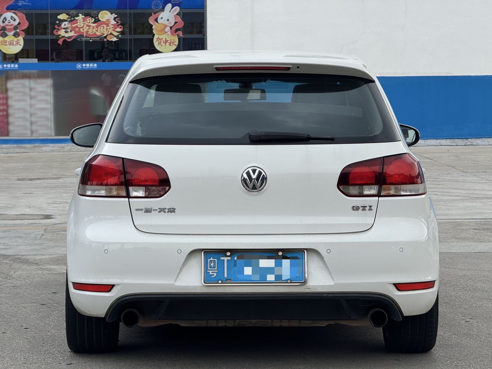 Volkswagen GolfGTI 2014 #8 Volkswagen GolfGTI 2014 car image #8
