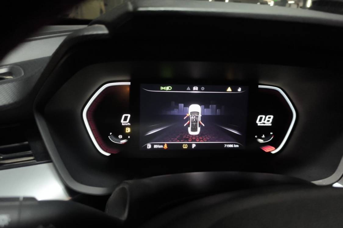 MG 5 2021 car image #24
