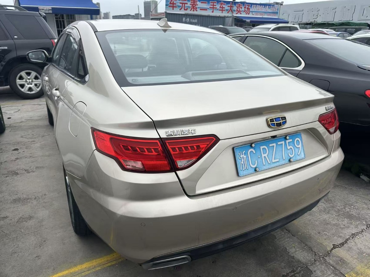 GEELY Emgrand GL 2017 #7 GEELY Emgrand GL 2017 immagine di auto #7