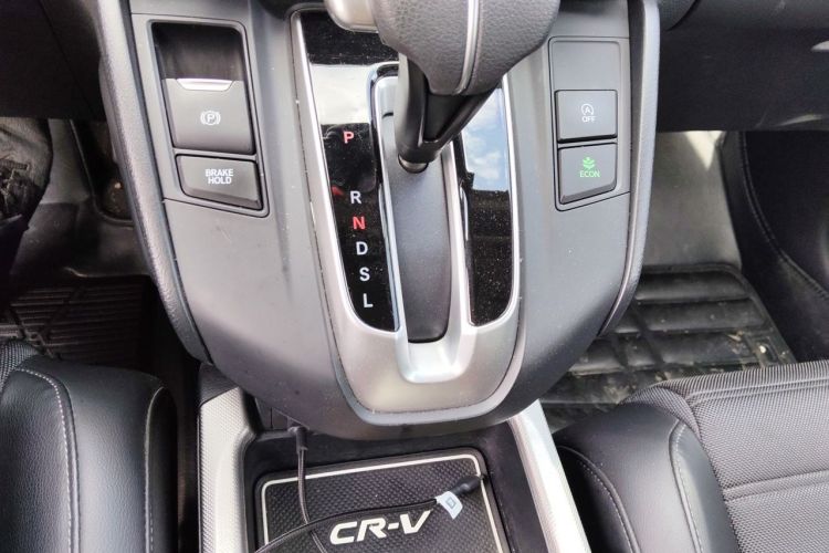 Honda CR-V 2021 #14 Honda CR-V 2021 car image #14