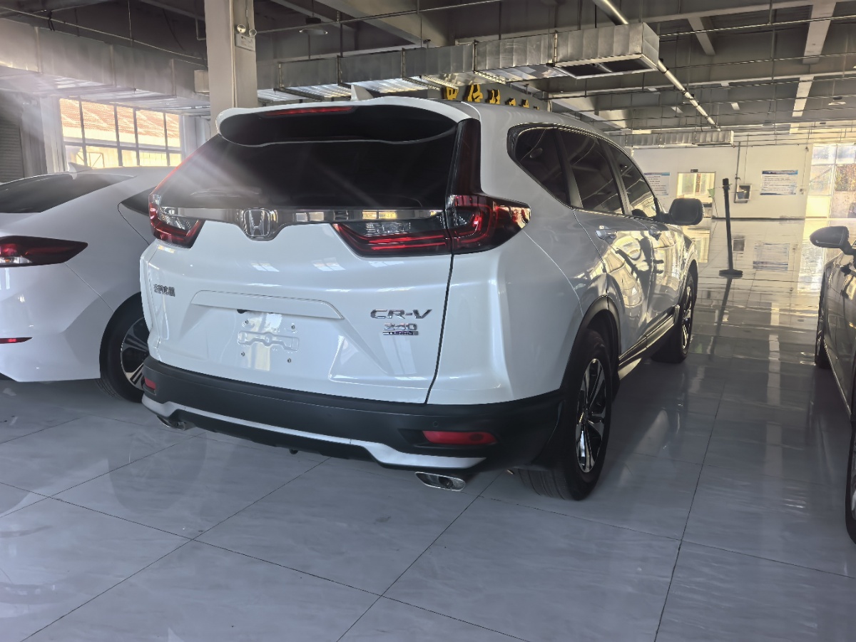 Honda CR-V 2021 صورة سيارة #5