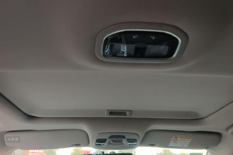 GEELY Emgrand 2020 #20 GEELY Emgrand 2020 car image #20