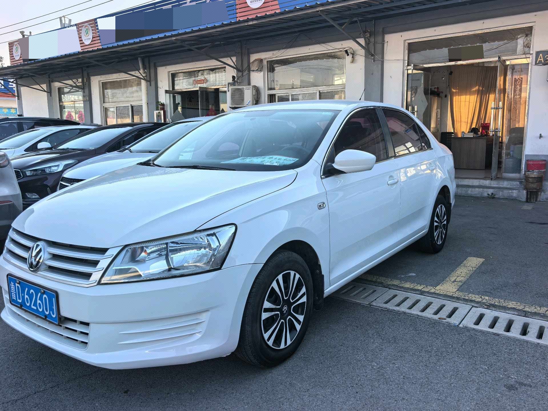Volkswagen Santana 2015 Volkswagen Santana 2015 car image