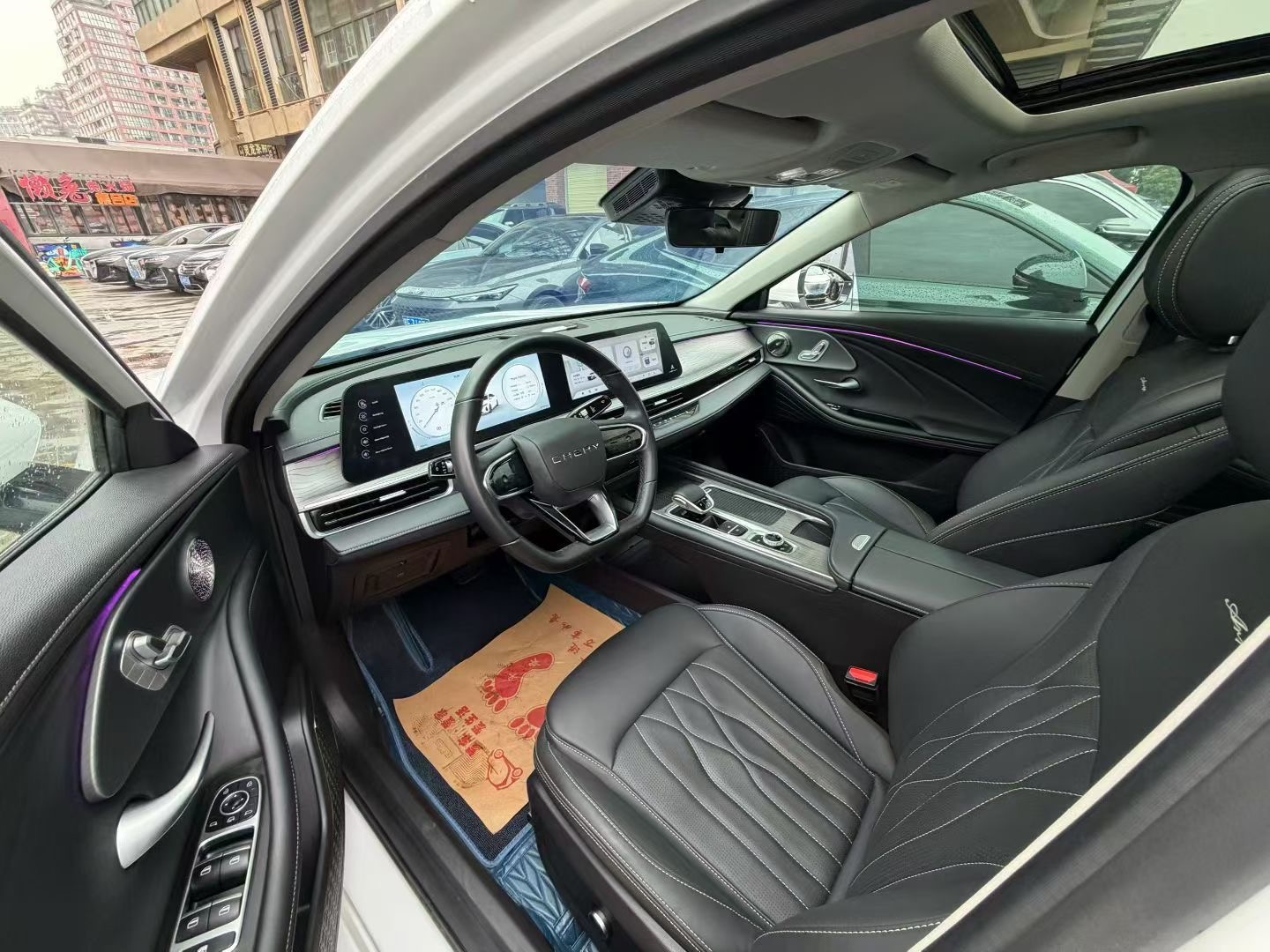 Chery Arrizo 8 2024 car image #7