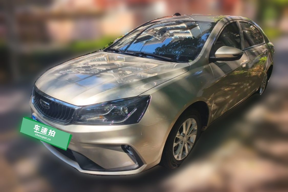 GEELY Emgrand 2021 GEELY Emgrand 2021 imagen de coche