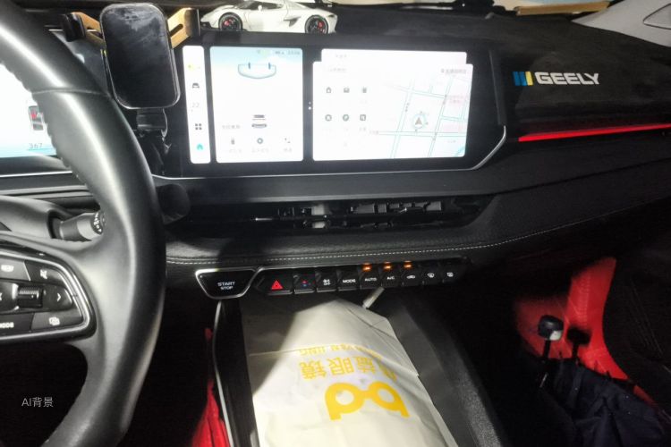 GEELY Binray 2023 #15 GEELY Binray 2023 immagine di auto #15