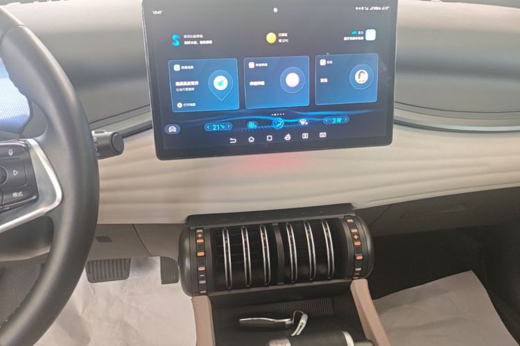 BYD Yuan Plus 2023 #13 BYD Yuan Plus 2023 изображение автомобиля #13