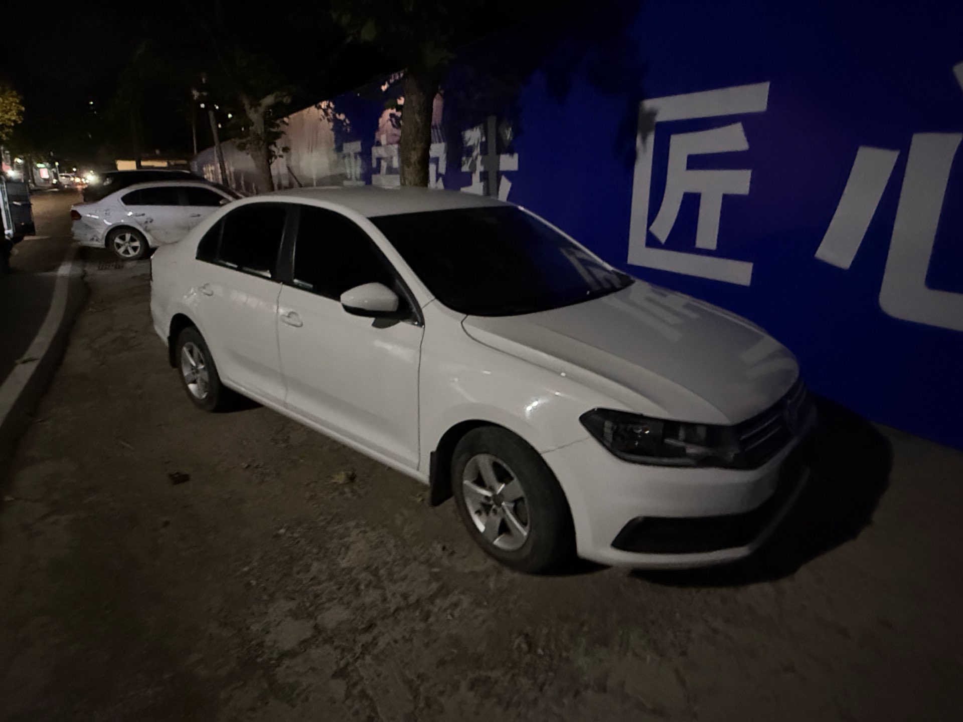 Volkswagen Santana 2017 #3 Volkswagen Santana 2017 immagine di auto #3