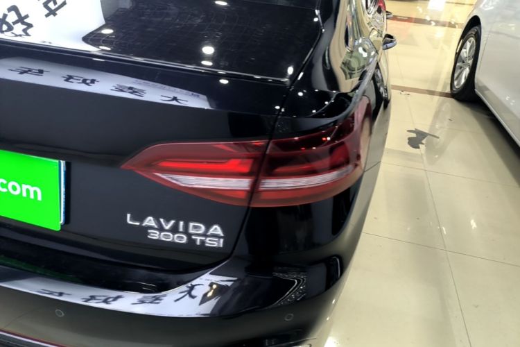 Volkswagen Lavida 2024 car image #8