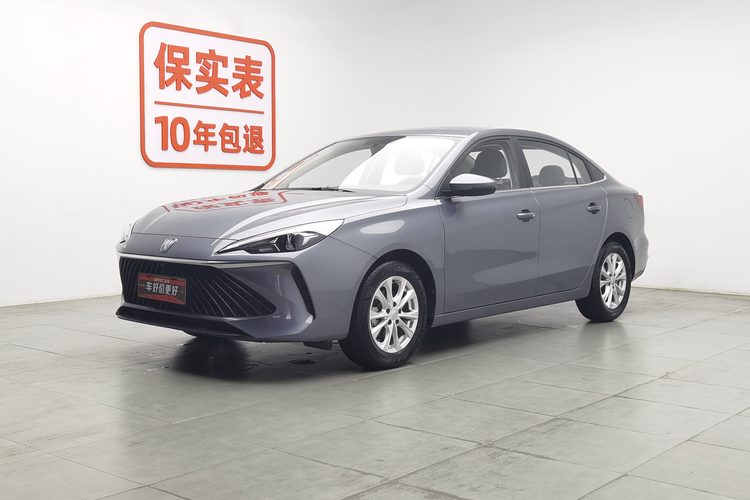 Roewe i5 2024 Roewe i5 2024 car image