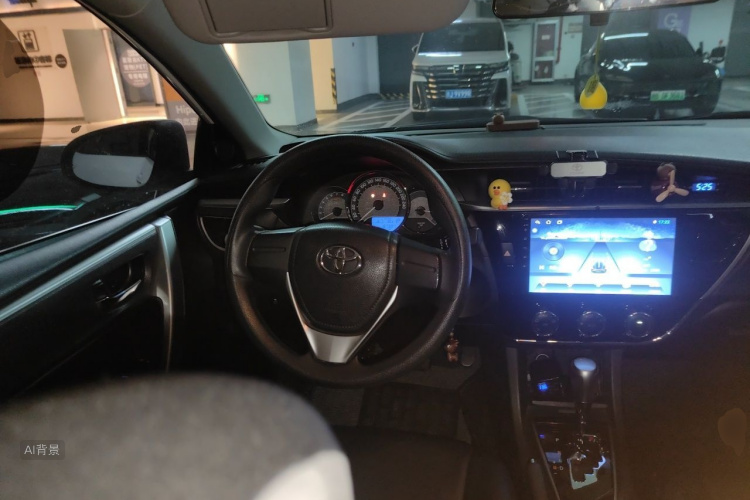 Toyota Corolla 2017 #12 Toyota Corolla 2017 image de voiture #12