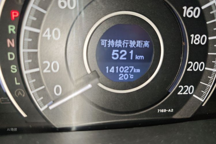 Honda CR-V 2016 car image #14