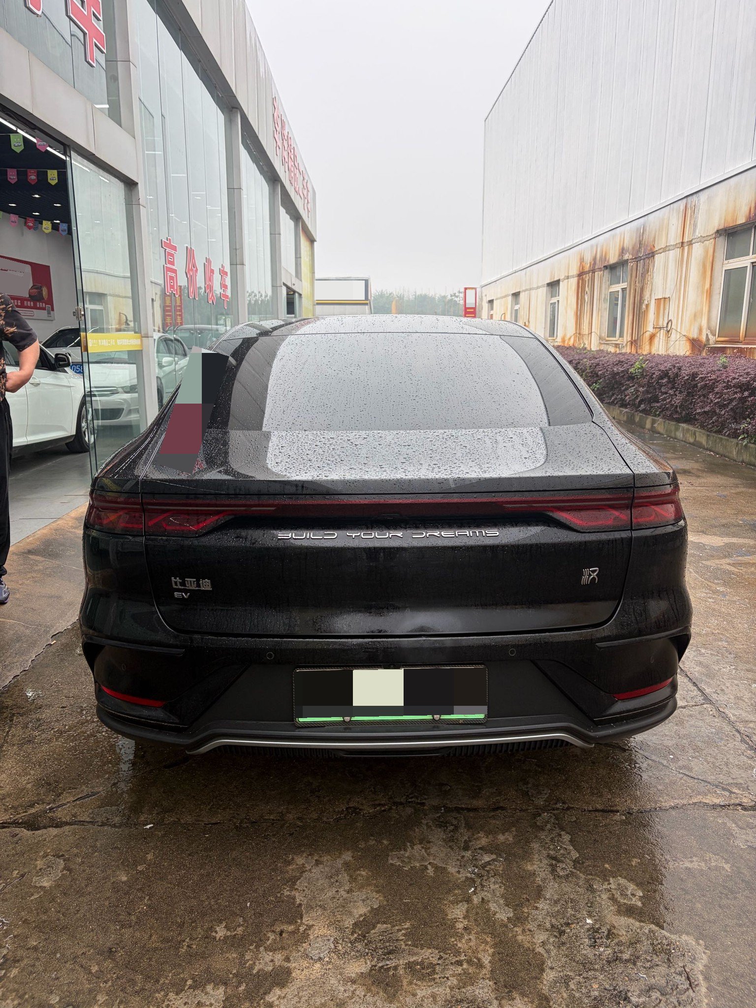 BYD Han 2024 #2 BYD Han 2024 imagen de coche #2