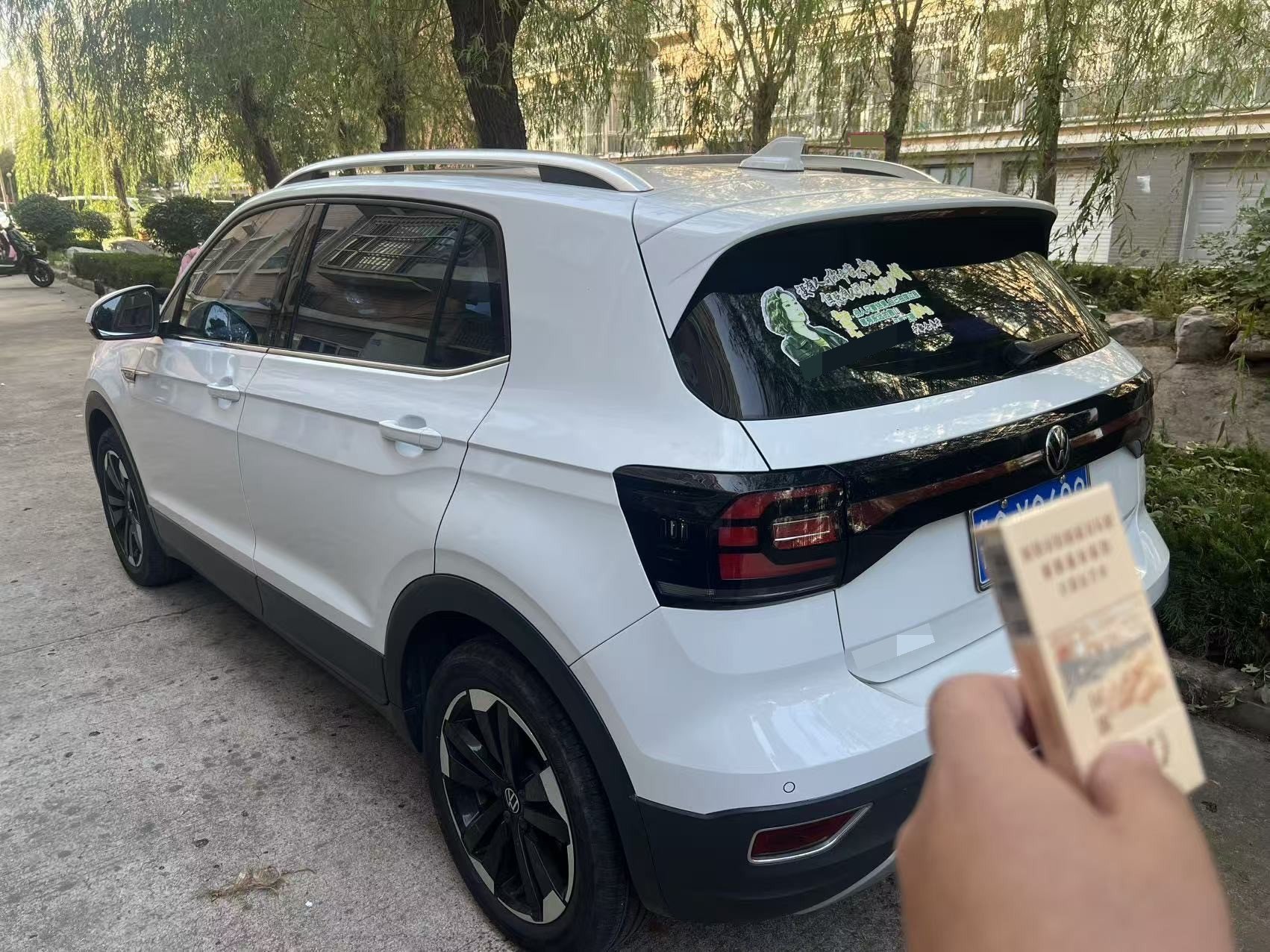 Volkswagen Tacqua 2023 car image #5