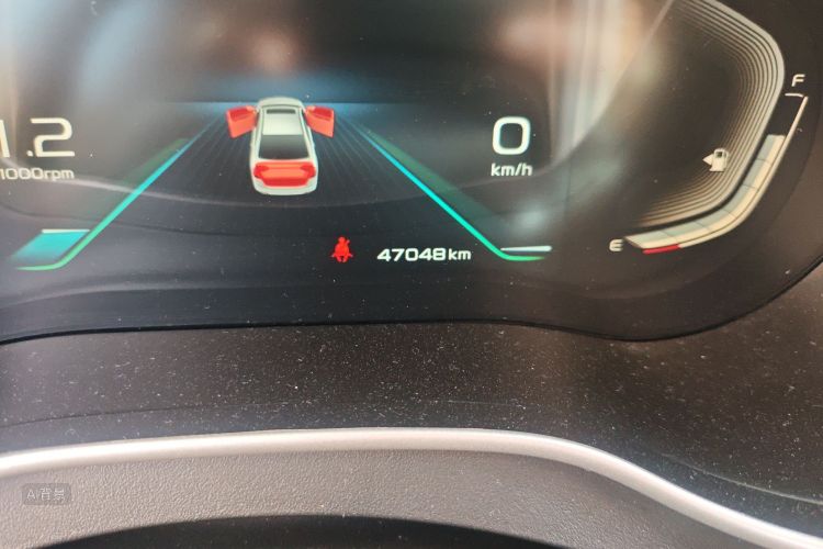 GEELY Emgrand 2020 car image #14