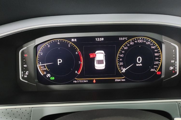 Volkswagen Lavida 2022 car image #12