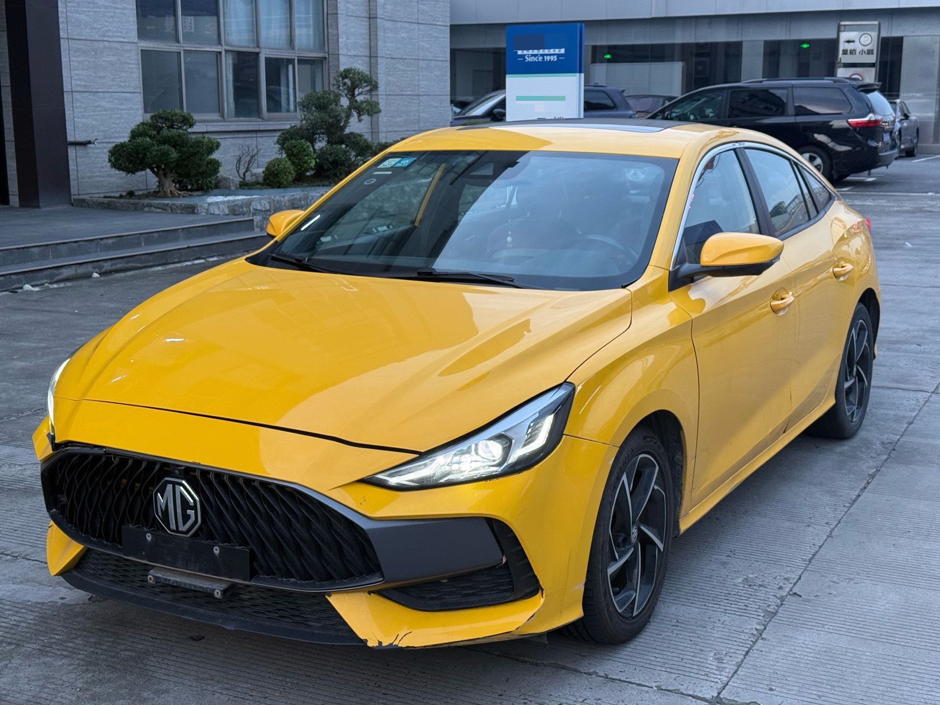 MG 5 2021 MG 5 2021 car image