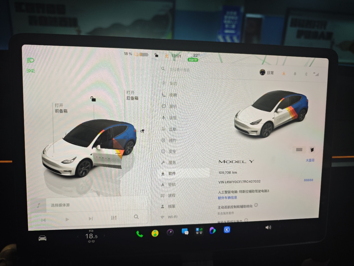 Tesla Model Y 2024 #5 Tesla Model Y 2024 car image #5