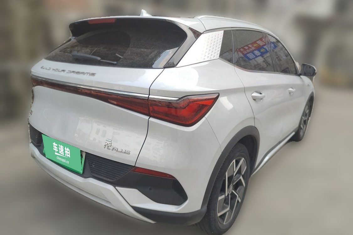 BYD Yuan Plus 2022 صورة سيارة #4