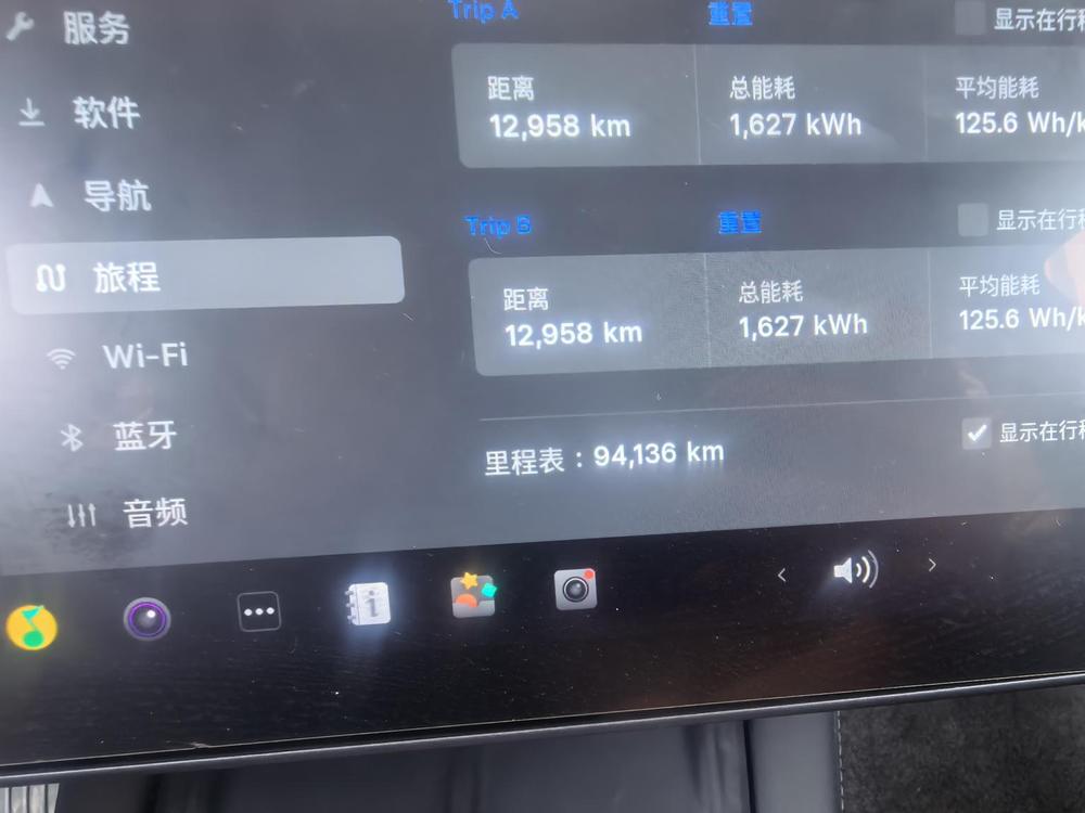 Tesla Model 3 2021 car image #7