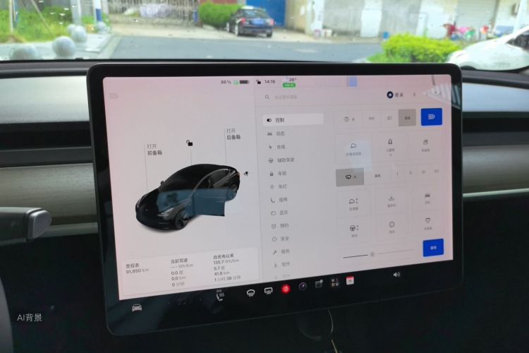 Tesla Model 3 2021 car image #13