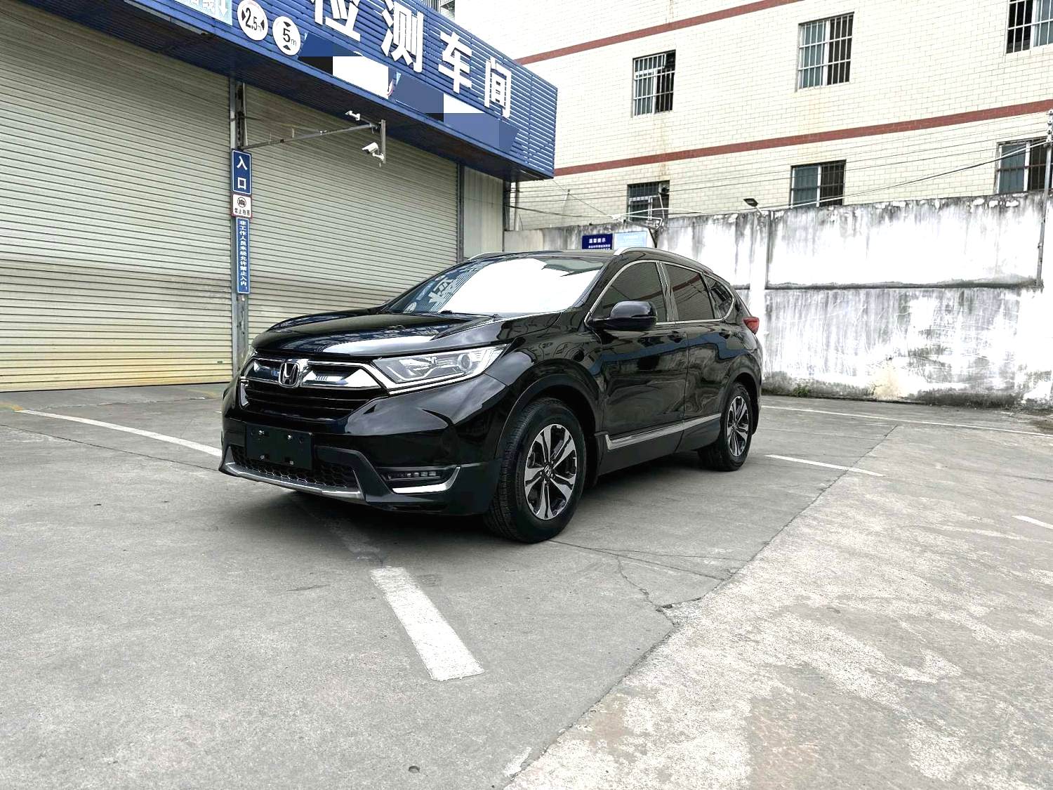 Honda CR-V 2019 Honda CR-V 2019 car image