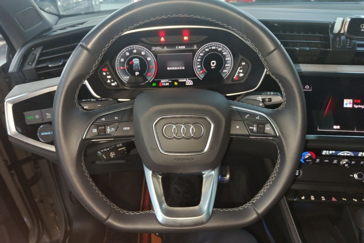 Audi Q3 2024 #15 Audi Q3 2024 car image #15