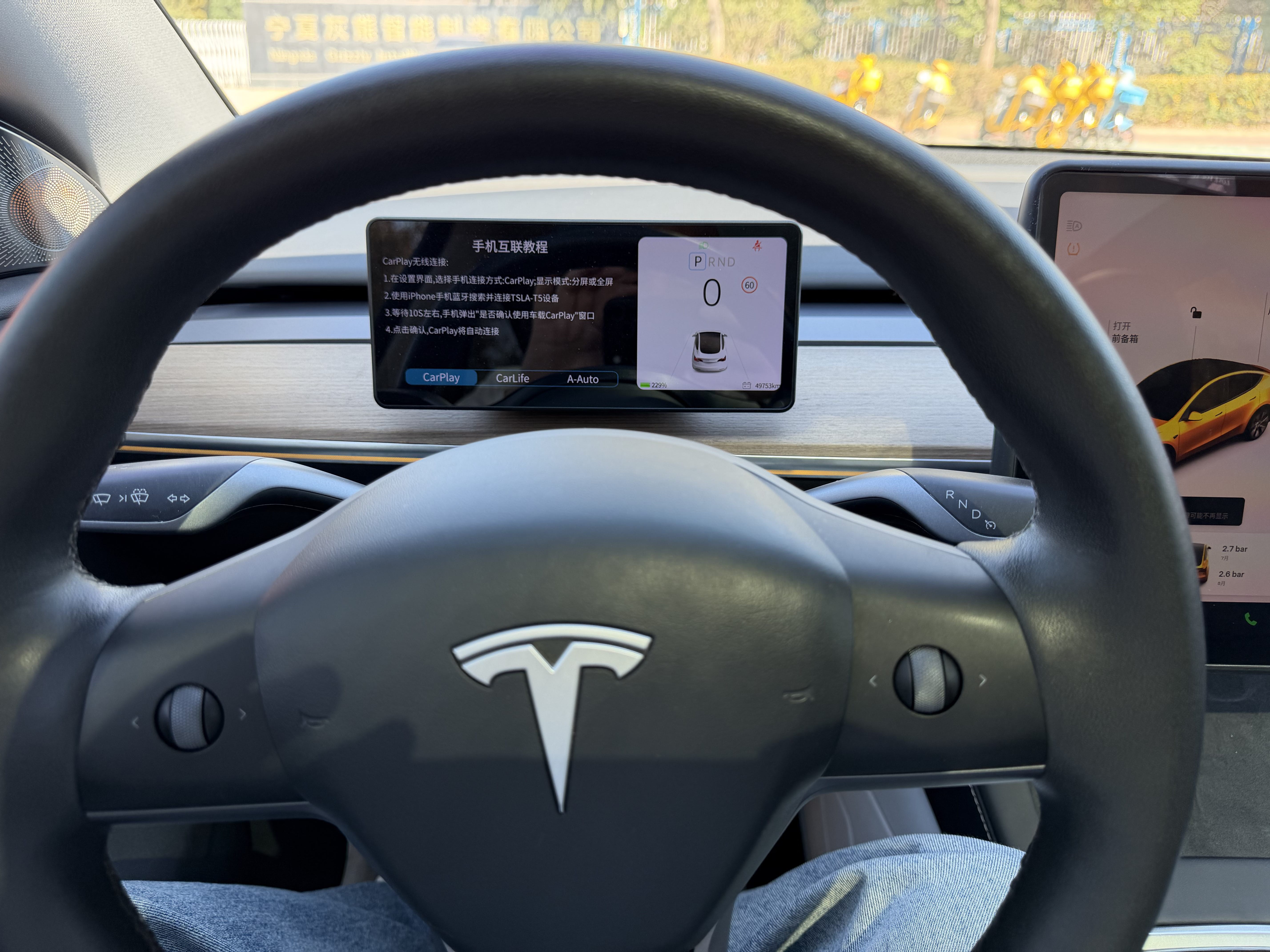 Tesla Model Y 2022 #13 Tesla Model Y 2022 immagine di auto #13