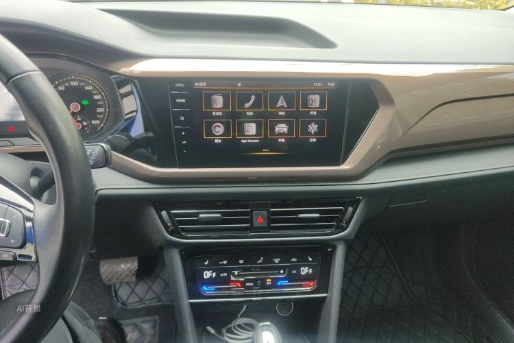 Volkswagen Tharu 2021 car image #15