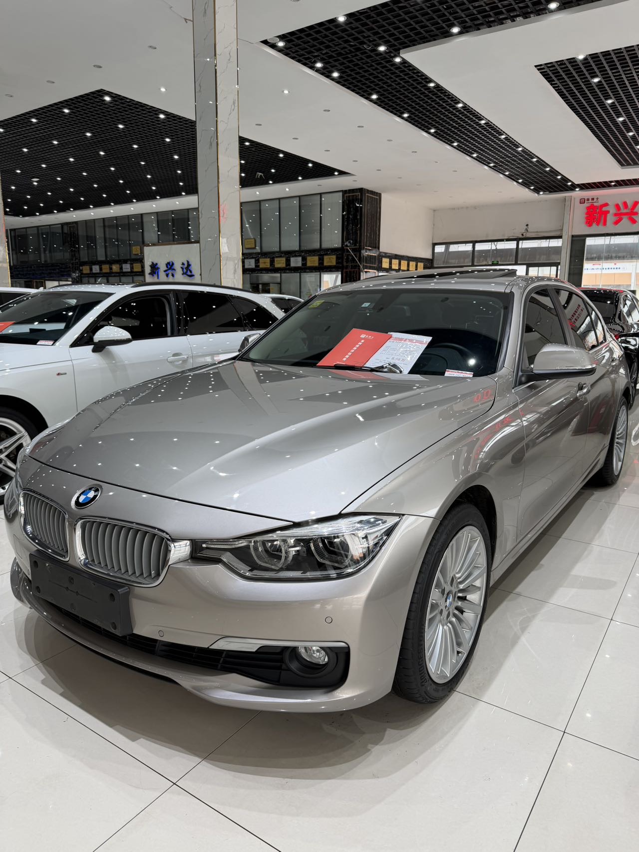 BMW 3 Series 2018 BMW 3 Series 2018 car image